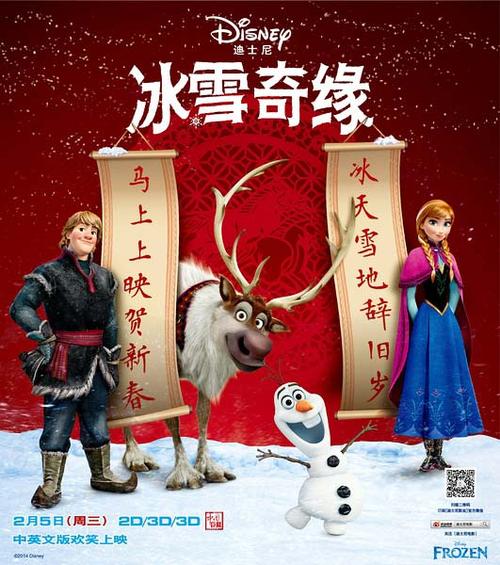 河南高中毕业证查询